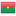 Буркина-Фасо